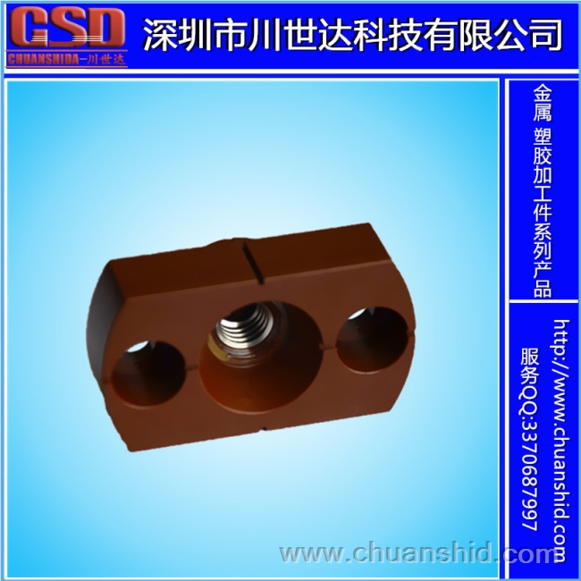 PI GUIDE擋塊，導(dǎo)塊，導(dǎo)向塊，導(dǎo)軌