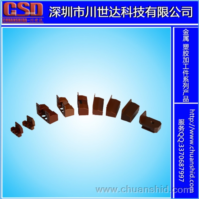 PI GUIDE，絕緣導(dǎo)塊，分離式基板guide