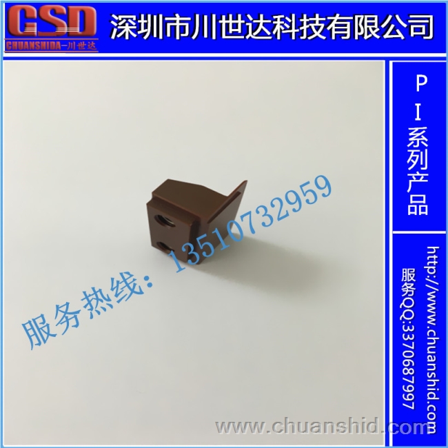 PI 墊塊，導(dǎo)塊，導(dǎo)向塊，導(dǎo)軌