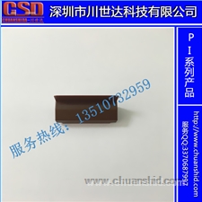 PI 墊塊，導(dǎo)塊，導(dǎo)向塊，導(dǎo)軌